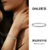 Pulseira Tennis Prata Brilhante Totalmente Cravejada Inspirada em Celebridades, Design de Luxo Leve de Alta Qualidade, Joia de Estilo Minimalista para Mulheres