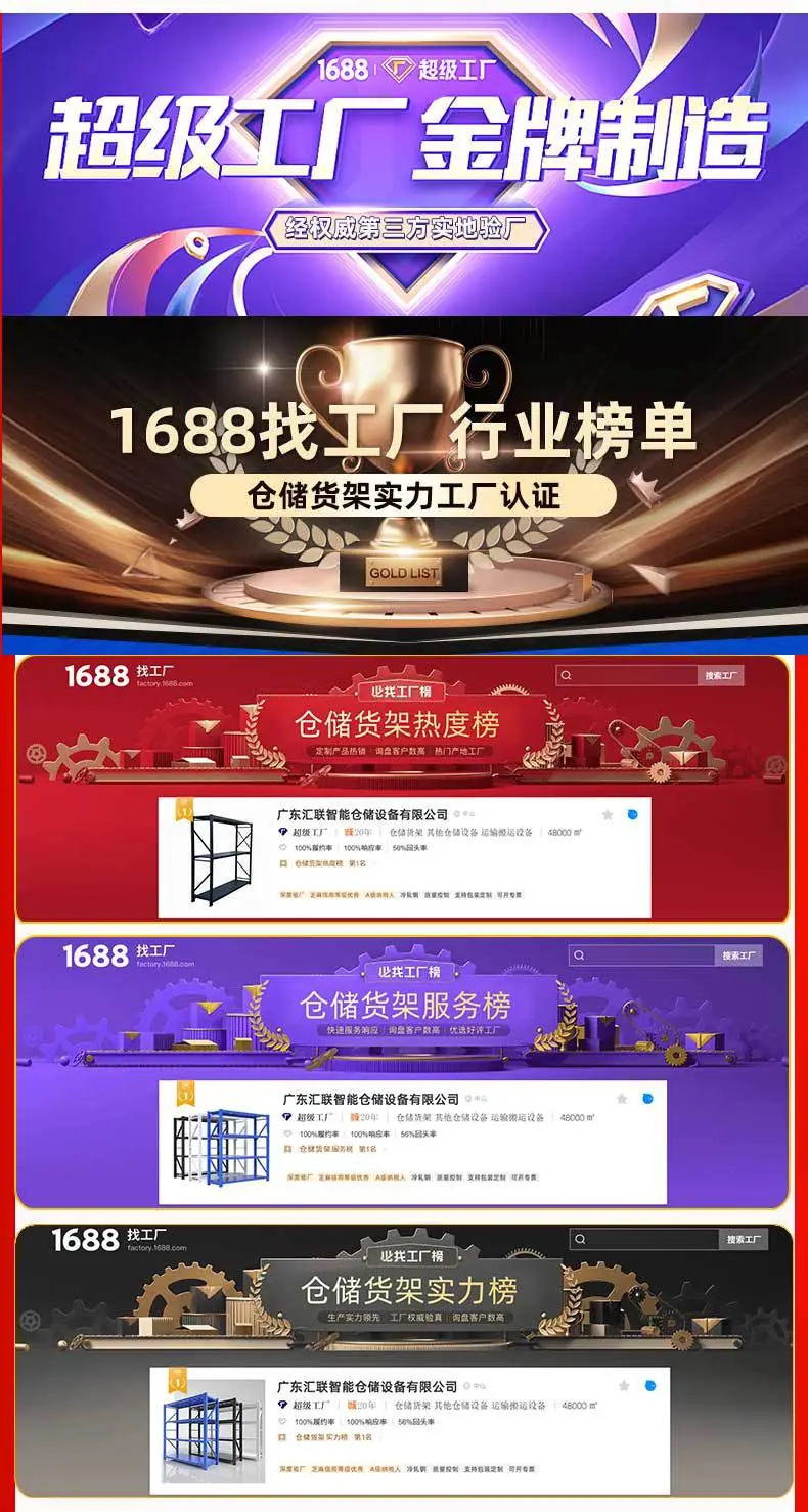 菱形孔第一版最终_07.jpg