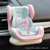 Asiento de Coche Labubu Labubu Asiento de Seguridad Muñeca de Vinilo Caja Sorpresa Adorno de Peluche Juguete Fiesta Sentada