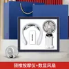 Conjunto de Presentes Empresariais, Caixa de Presentes Corporativos, Presentes Práticos Personalizados para Clientes, Lembrancinhas, Guarda-chuvas, Leques, Garrafas de Água