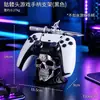 Lindo Soporte para Mando Rey Gato Adorno de Decoración de Escritorio Base Universal Soporte de Exhibición para PS5/PS4/XBOX