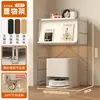 Porta-revistas Bauhaus prateleira branca com porta basculante armário lateral de sofá para sala de estar armário de armazenamento de chão multicamadas quarto ins