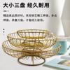 Cesta de Frutas de Hierro Forjado Estilo Europeo Creativo Plato de Frutas de Tres Capas Cesta de Frutas Simple y Moderna Cesta de Almacenamiento para Frutos Secos para el Hogar Sala de Estar