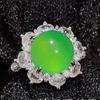 Atacado de fábrica calcedônia natural anel ovo de pombo diamante anel totalmente verde girassol joias de jade para mulheres