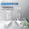 Eje Óptico Piezas DIY Materiales Estante de Almacenamiento para Ejes Ópticos Perfil de Aluminio DIY Asiento de Fijación para Mesa de Armario Conector Cruzado