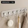 Toallero Estante de Baño Estante de Almacenamiento Baño Gancho para Inodoro sin Taladro Barra Colgante Colgador Herramienta de Secado Montado en Pared