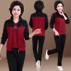 Chaqueta Gruesa de Forro Polar Otoño e Invierno para Madres de Mediana Edad y Mayores Ropa Deportiva de Colores Combinados Traje Casual Estilo Occidental para Mujeres Mantener Caliente Suegra