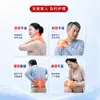 Parches de Cuidado Infrarrojo Yuning Meiyuan para Hombro, Lumbar, Rodilla y Articulaciones Cervicales, Set Completo de 6 Parches, Venta al por Mayor de Fábrica