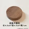 Base de Exibição de Presente de Noz Base de Exibição de Boneca Feita à Mão Base de Cor Clara Caixa Cega Bidimensional Enfeites de Madeira Sólida