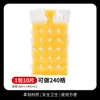 Bandeja de Cubitos de Hielo Desechable de Moda Bolsa Moldeadora de Hielo Auto Sellable para el Hogar para Bebidas Frías y Cubitos de Hielo Congelados