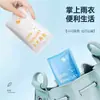 Impermeable Desechable Tipo Tarjeta, Versión Larga Engrosada para Exteriores para Niños y Adultos, Portátil para Senderismo y Viajes