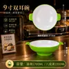 Famoso en Internet Tazón de Doble Oreja Tazón Malatang Tazón Grande para Sopa Tazón Especial para Restaurante de Fideos Comercial Tazón para Fideos Tazón Cubo con Asa Tazón de Melamina