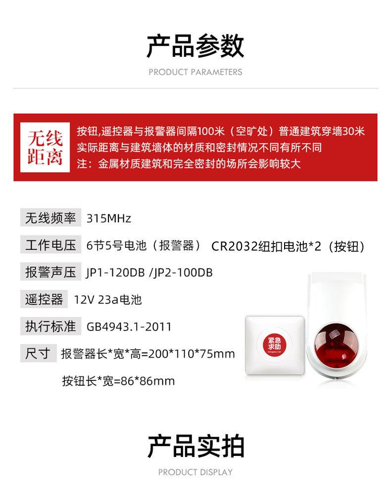 微信图片_20231211155916