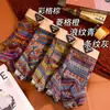 Ropa interior de algodón para hombre, cómoda y transpirable, calzoncillos tipo bóxer para hombre, shorts de boxeo estampados de estilo étnico retro moderno