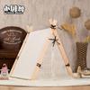 Casa para Perros y Gatos Nido para Gatos Extraíble y Lavable para Mascotas Casa para Mascotas Perro Mediano y Pequeño Gato Perro Tienda para Perros Suministros para Perros Princesa Nido Fresco de Verano