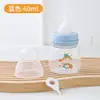 Mamadeira Hachimi para filhotes de gato e cachorro recém-nascidos, mamadeira anti-engasgo 60ml, dispositivo de alimentação para gatos pequenos, mamadeira para filhotes de cachorro