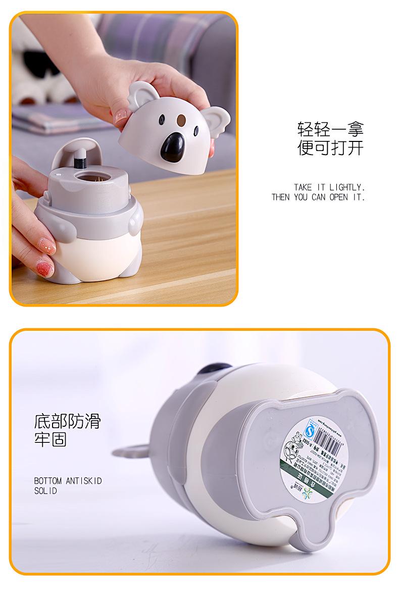 详情页_23.jpg