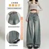Jeans Vintage de Corte A com Pernas Largas para Mulheres Verão 2025 Novo Slimming para Formato Pera Soltos com Caimento Preguiçoso Comprimento Total
