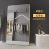Espejo de cuerpo entero de pie para transmisión en vivo, selfie de adelgazamiento y belleza, espejo de probador exclusivo para tiendas de ropa, estilo de alta gama para celebridades de Internet
