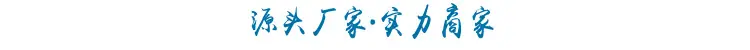 NBC400数字化精密CO2气体保护焊机 煤矿用 质保一年 终身维修