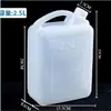 Balde de plástico espesso de grau alimentício de grande capacidade balde doméstico para armazenamento de água balde de óleo balde de vinho portátil com tampa balde plano extra grande