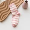 Calcetines de otoño e invierno con bordado rosa para mujer, de algodón a rayas, estilo universitario, de Corea del Sur