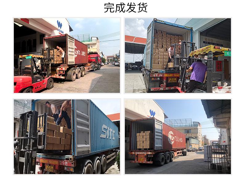1101详情页_15.jpg