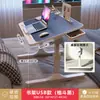 Mesa de cama dobrável com altura ajustável, mesa de escrita simples para estudantes de dormitório, mesa de estudo com suporte de altura ajustável
