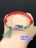 Plata pura s999 Retro Yiming Increíble Cigarra Cuentas separadas Cuerda de mano trenzada en codo Pulsera Collar Accesorios hechos a mano diy