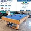 Mesa de Billar Estándar para el Hogar Multifuncional Tres en Uno Mesa de Billar Ping Pong Mesa de Comedor Mesa de Conferencias Mesa de Billar Bola 8 Comercial