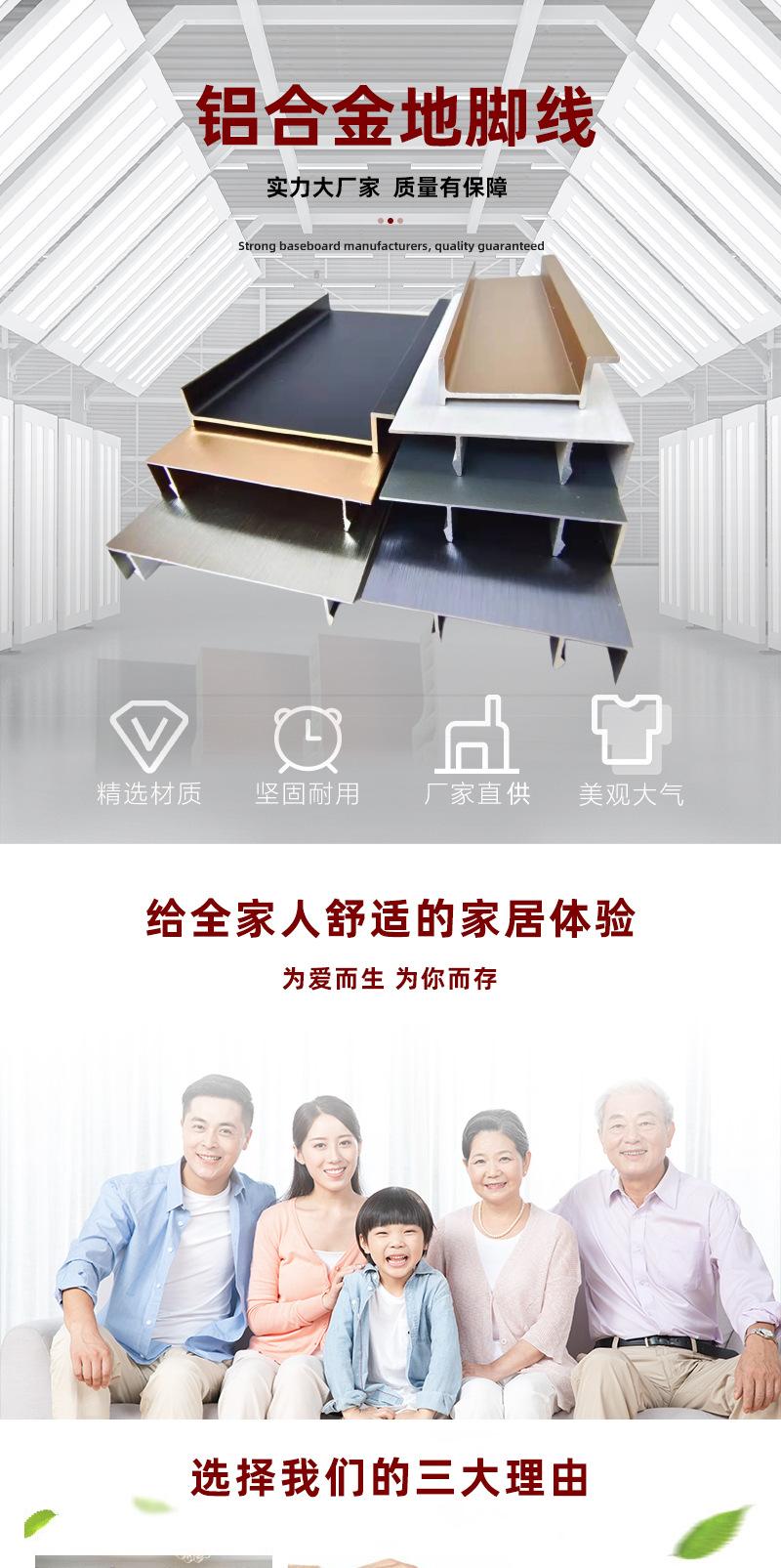 详情_01.jpg