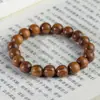 Pulsera de Pulsera de Joyería de Madera de Palo de Rosa Negra Versátil Estilo Simple Retro Hanfu Unisex
