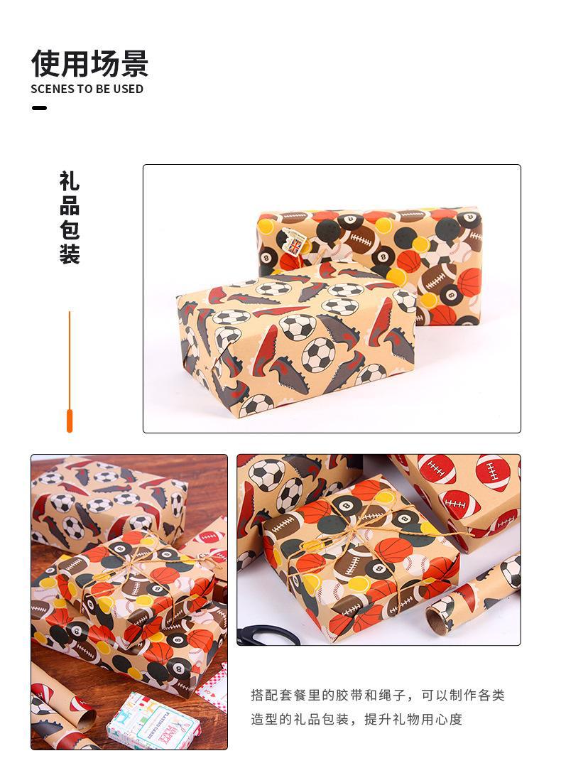 详情1-z_06.jpg