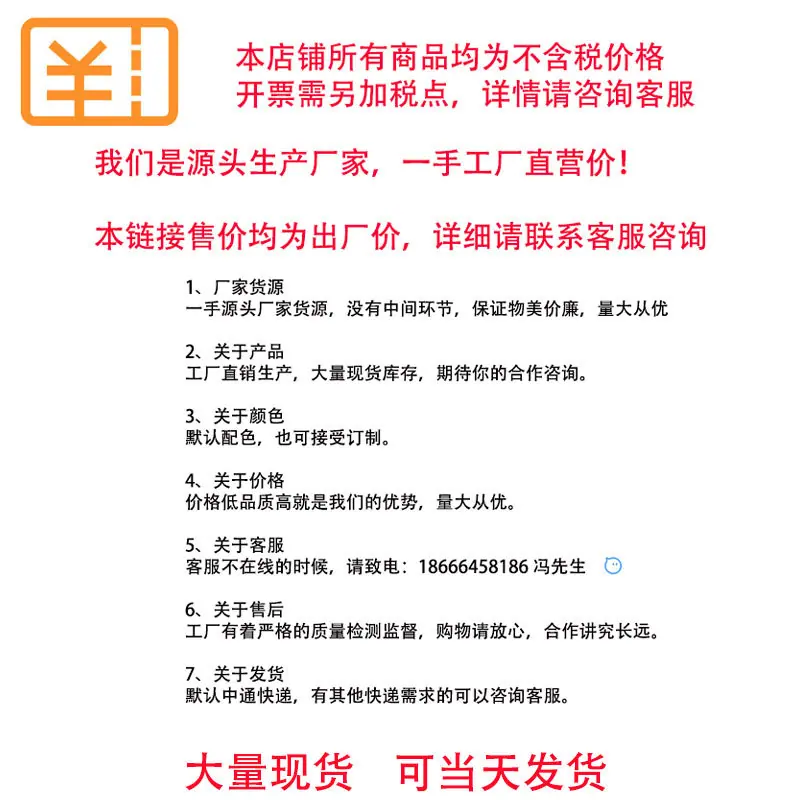 微信图片_20211230105304