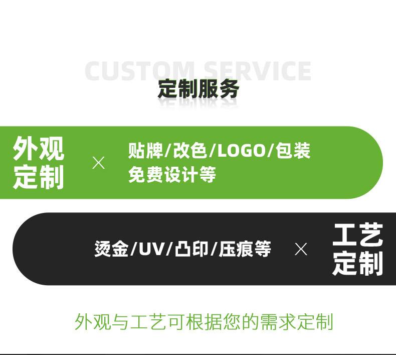 极简标识（详情_19
