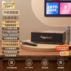 K3 estéreo bluetooth karaoke familiar ktv máquina de canto traje portátil para exteriores micrófono de gran volumen altavoz máquina todo en uno