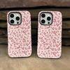 Lista de Comercio Exterior Más Vendido Rosa Estampado de Leopardo Manzana 16Pro Funda de Teléfono Dos en Uno Iphoneair Funda Protectora Anticaídas