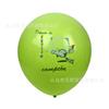 Balão de Látex de 10 polegadas Tubarão Bebê/Dosauro/Esférico Decoração de Festa Temática de Aniversário Impressão em Látex