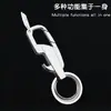 Llavero creativo multifuncional para llaves de coche de hombre, personalidad transfronteriza con anillo de llavero de cuchillo, hebilla colgante duradera anti-pérdida