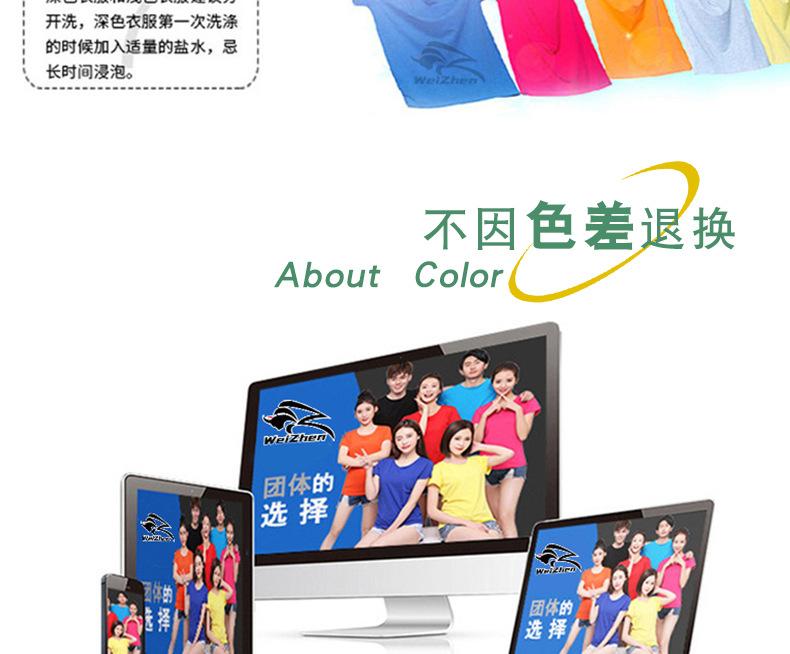 添盛-3_02.jpg?x-oss-process=image/format,png