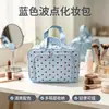 Bolsa de Maquiagem LT com Bolinhas Grande Capacidade Portátil de Mão Bolsa de Armazenamento Bolsa de Higiene Pessoal para Viagem Compartimentos Múltiplos à Prova d'Água Bolsa para Cosméticos