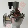 Válvula de Pulso PRETTY GOYEN Válvula Solenoide de Soplado por Spray CA45FS010-300 CA45FS010-305