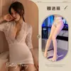 Lingerie Sexy, Lingerie Pura Luxúria, Uniformes Femininos Divertidos, Sistema de Abstinência Qqny Pijamas de Secretária Sexy, Sexo e Diversão Femininos