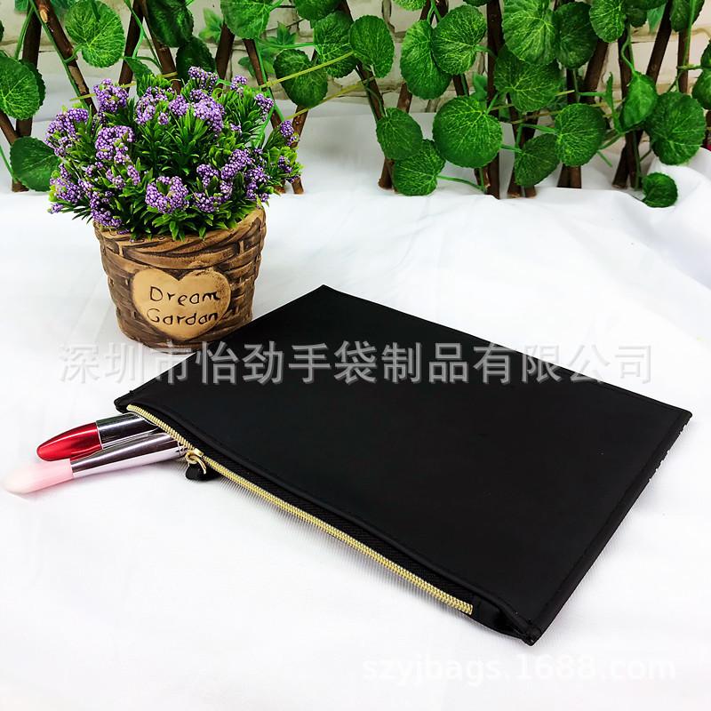 信封化妆包 PU化妆包