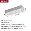 Downlight LED Quadrado de Montagem Superficial Ultrafino com Cabeça Dupla para Sala de Estar e Quarto, Sem Luz Principal, Spot de Teto Antirreflexo de Montagem Superficial