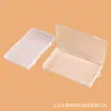 Caja de Plástico Transparente Rectangular con Tapa, Caja de Almacenamiento para Herramientas de Ferretería, Joyería, Equipo de Pesca, Tarjetas, Piezas de Ferretería, Caja de Embalaje