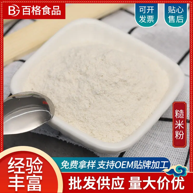 主图2.jpg
