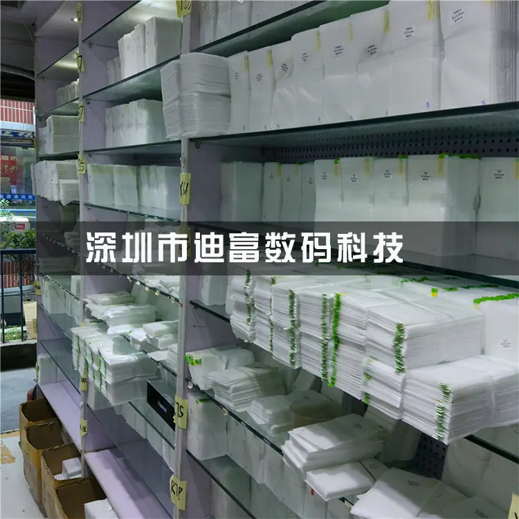 实力展示-详情-1