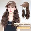 Chapéu Estilo TikTok Kony Wig com Cabelo Integrado, Novo Modelo Fashionável, Cabelo Realista de Celebridade da Internet com Textura de Onda d'Água