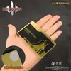 Shuojie Reactor de Tarjeta de Habitación Delta Núcleo de Control Maestro Metal Tarjeta Saiyed Juego de Cartas Negro Tarjeta de Lanzamiento NFC